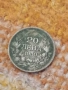 Сребърна монета 20 лева 1930 година 37500, снимка 5