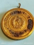 Стар медал За 10г. БЕЗУПРЕЧНА СЛУЖБА ВС на НРБ за КОЛЕКЦИЯ 52038, снимка 4