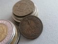 Монета - Австро-Унгария - 1 кройцер | 1858г., снимка 1 - Нумизматика и бонистика - 42574199