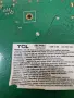 TCL 55EP640 MAIN BOARD 40-RT51R1-MAB2HG POWER BOARD 08-L12NHA2-PW200AB PANEL LVU550NDEL , снимка 4