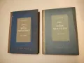 Задачи по елементарна математика - Стефан Копрински, Любен Топалов, снимка 8