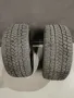 Зимни гуми , снимка 1