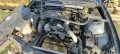 Продавам bmw e46 sedan НА ЧАСТИ, снимка 7