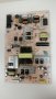 Power board 715GA052-P02-008-003M