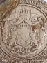 Сребърна монета 2 лева 1882г. Княжество България рядка за КОЛЕКЦИЯ 40197, снимка 11