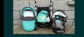 Подаръци + Полска детска количка S-MAX RETRUS, снимка 1 - Детски колички - 42435201