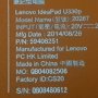 Lenovo U330p, снимка 4