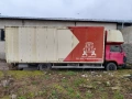 Фургон АЛУМИНИЕВ от камион MAN, снимка 1