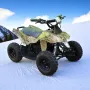 Детско електрическо ATV|АТВ Hunter Sport 1200W|36V|12Ah - Camouflage, снимка 3