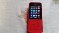 Телефон Nokia 220 RM-970, снимка 3