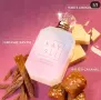 Най-новият парфюм на Kayali - Boujee kitty caramel сладък карамелен разкош, снимка 2