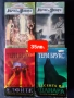 Много книги фантастика и фентъзи романи , снимка 11