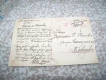 Три стари пощенски картички от Първата световна война 1917г., снимка 6