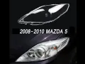 Стъкла (капаци) за фарове за Mazda 5 Facelift, снимка 4