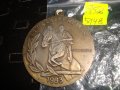 КОННИ СПОРТОВЕ ФРЕНСКИ МЕДАЛ 1983г. ОЛИМПИАДА ПАРИЖ 1924г. 5148, снимка 3