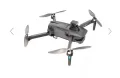 Безчетков PRO дрон S162 MAX с GPS, снимка 4