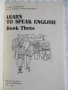 "Learn To Speak English, Part 3", нов, снимка 2
