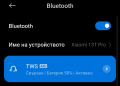 Bluetooth Earbuds TWC / Bluetooth 5.0, снимка 4