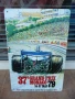 Метална табела кола Monaco 1979 рали формула 1 Gran Prix писта финалист шампион, снимка 1
