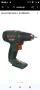 Акумулаторен винтоверт BOSCH PSR 1800 LI-2 

, снимка 2