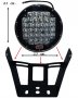 1 бр. кръгъл ЛЕД Бар LED bar халогени Jumbo 96W , SG0296B, снимка 5