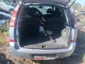 Opel Meriva 1.4, снимка 3