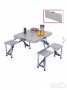 Алуминиева сгъваема маса за пикник с 4 стола,85x67x67 см, снимка 1