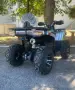 Бензиново ATV MaxMotors TITAN 250cc, Автоматик, с СЕ Сертификат за рeгистрация, снимка 5