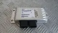 Модул раздатка BMW X5 E70 2007 7569969 27607569969 X5 (E70) (2007-2012), снимка 1