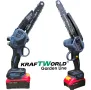 Акумулаторен Тример за Трева KraftWorld + Резачка за Клони с Авто-Омасляване, снимка 10