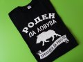 Тениска за ловци, снимка 1 - Тениски - 31255649