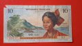 Банкнота 10 франка Френски Антили(Гваделупа,Мартиника), снимка 1 - Нумизматика и бонистика - 36724125
