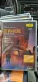 wagner Deutsche gramofofon dvd, снимка 6