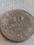 Две монети 10 стотинки 1917г. Царство България за КОЛЕКЦИЯ ДЕКОРАЦИЯ 29268, снимка 6