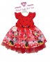 Детска рокля Мини Маус, Елза, Еднорог  80,92см, снимка 3