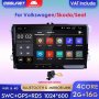 Мултимедия Андроид VW passat tiguan golf touran Skoda android нави кам, снимка 7