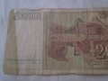 народна банка югославия 20000 динера –1943г, снимка 3