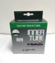 Самозалепващи се вътрешни велосипедни гуми, 20″, 26″, 27,5", 28", 29" Mitas – Чехия, снимка 3