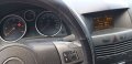 OPEL GTC 1.7 CDTI. НА ЧАСТИ, снимка 13