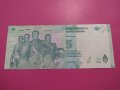 Банкнота Аржентина-15743, снимка 3