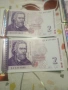 2лева от 2005г. с поредни номера, снимка 2