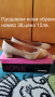 Елегантни дамски обувки!, снимка 1 - Дамски обувки на ток - 36521191