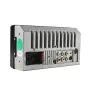 2DIN мултимедия 7 инча 1208x720 4x45W с Bluetooth USB и TF, снимка 3