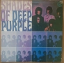Грамофонни плочи Deep Purple, снимка 1