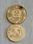 Две монети 2 франка 1947г. Франция  50 пфенинг 1921г. Дойче райх редки за КОЛЕКЦИЯ 35036, снимка 1