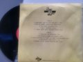 Грамофонни плочи, снимка 6