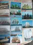 Пощенски картички със кораби , снимка 1