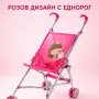 сгъваема количка , снимка 2