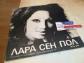 ЛАРА СЕН ПОЛ-ПЛОЧА 1403231059, снимка 1