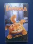 Видеокасети VHS Гарфилд 1 - 2 Част , снимка 3